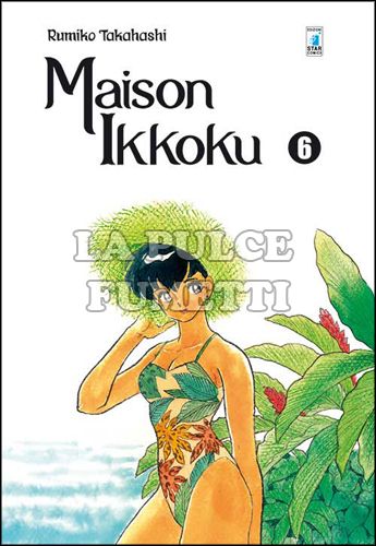 NEVERLAND #   284 - MAISON IKKOKU PERFECT EDITION 6